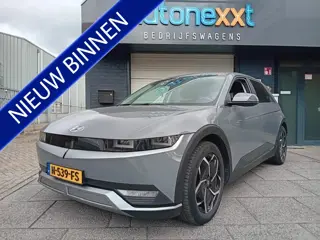 Hyundai IONIQ 5 Connect 73kWh 1e EIGENAAR I  SNELLADEN l SOH 95% l COMPLETE ONDERHOUDSHISTORIE I AFN