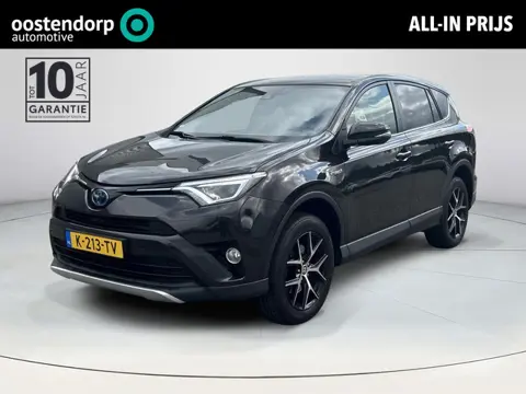 Toyota RAV4 2.5 Hybrid Style