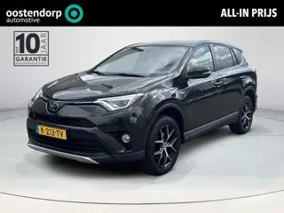 Toyota RAV4 2.5 Hybrid Style