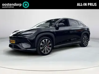 BYD SEALION 7 Excellence AWD 91.3 kWh