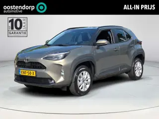 Toyota Yaris Cross 1.5 Hybrid 115 Active Comfort Pack | Parkeersensoren | Blindspot | Apple CarPlay 