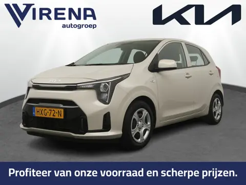 Kia Picanto 1.0 DPI DynamicLine - Achteruitrij camera - Navigatie - Airco - Cruise controle - Fabrie