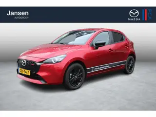 Mazda 2 1.5 e-SkyActiv-G 90 Homura , Demovoordeel €5.690-, Apple Carplay, LMV 16 Inch, Camera, PDC, 