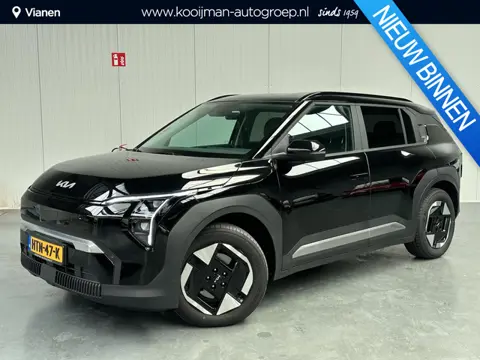 Kia EV3 Plus 81.4 kWh