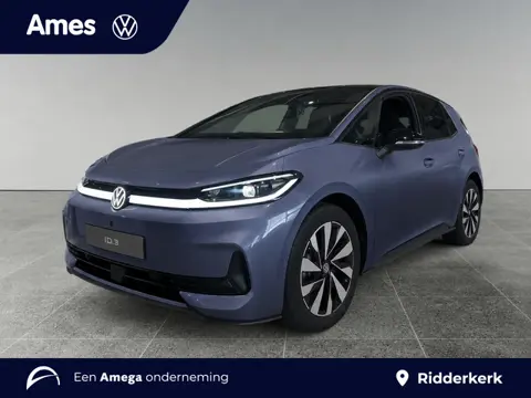 Volkswagen ID.3 Neo Style ID.3 84 kWh accu 231 PK Wordt verwacht!
