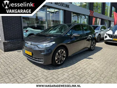 Volkswagen ID.3 Pro 58 kWh | SOH 92% | Adapt Cruise | Camera |