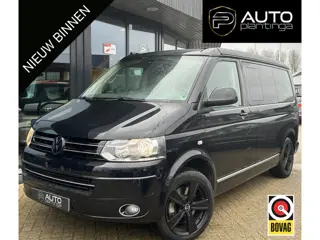 Volkswagen California | ZEER LUXE CAMPER | UNIEK | AUTOMAAT | Stoelverwarming | Cruise Control | Air