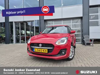 Suzuki Swift 1.2 Select Smart Hybrid