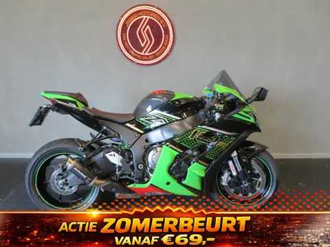 Kawasaki ZX 10R ZX10 ZX-10R NINJA BODIS (bj 2018)