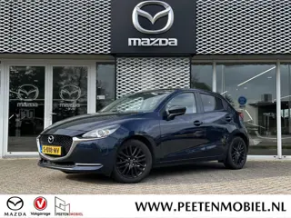 Mazda 2 1.5 Skyactiv-G Sportive | ACHTERUITRIJ CAMERA | APPLE / ANDROID CARPLAY |