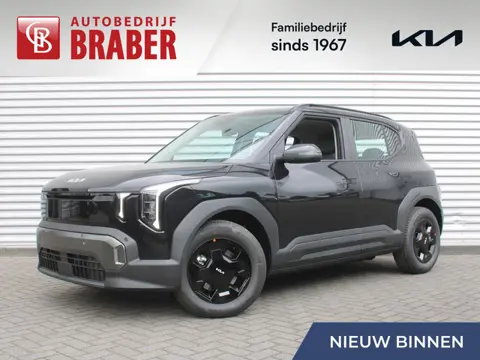 Kia EV2 Air 42.2 kWh | Nieuw | Direct leverbaar | Actieradius tot 317 km (WLTP) | Tot € 3.000 inruil