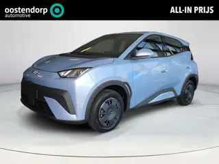 BYD DOLPHIN SURF Active 30 kWh | € 2.250,- Demo Voordeel | Rijklaarprijs !