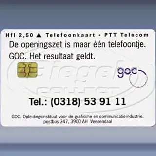 Grafish opleidingscentrum (GOC)