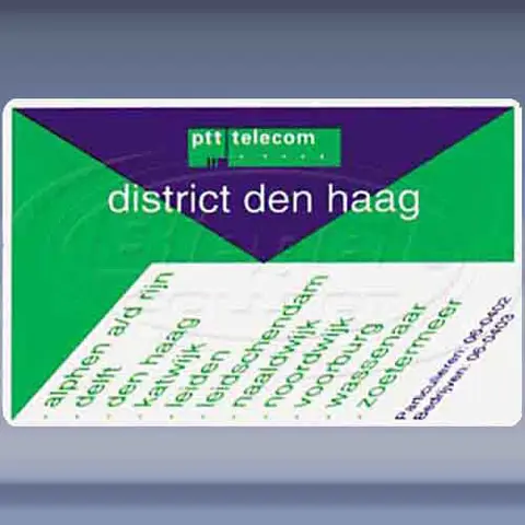 District Den Haag, Part./Bedrijven (gedrukt1994)