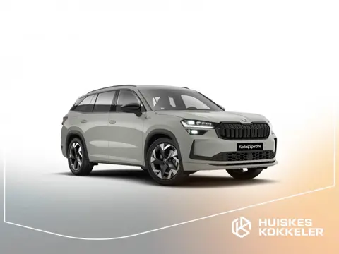 Škoda Kodiaq