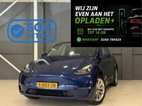Tesla Model Y Long Range AWD 75 kWh | Trekhaak | SOH 93,4% |