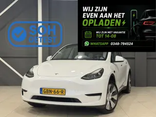 Tesla Model Y RWD 58 kWh | Trekhaak | SOH 94,3% | Wit leder interieur |