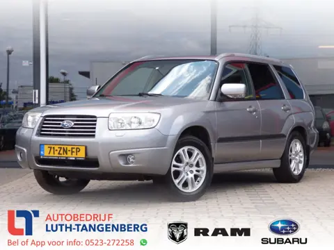 Subaru Forester 2.0 X Comfort Edition | A tot Z onderhouden | AC/ Cruise | Trekhaak 1.500kg |