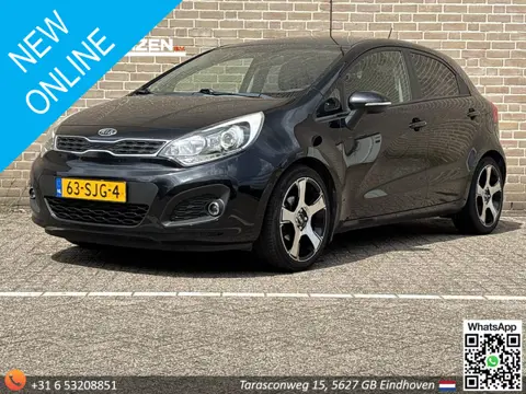 Kia Rio 1.2 CVVT Super Pack | Airco | Cruise | PDC | Afneembare Trekhaak |