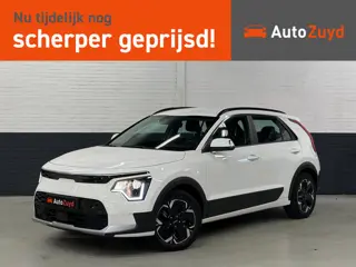 Kia Niro EV DynamicLine 64.8 kWh Warmtepomp / Stoelverwarming / Stuurwielverwarming