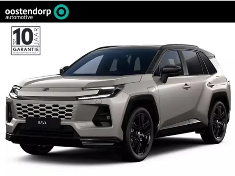 Toyota RAV4 2.5 Plug-in Hybrid AWD 300 First Edition | Modeljaar 2026 | Nu te bezichtigen en te best