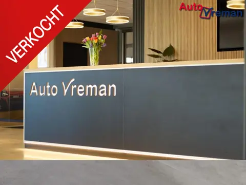 BMW 3-serie Touring 330e -M Sport / Pano / Leder / Head up / Shadow -