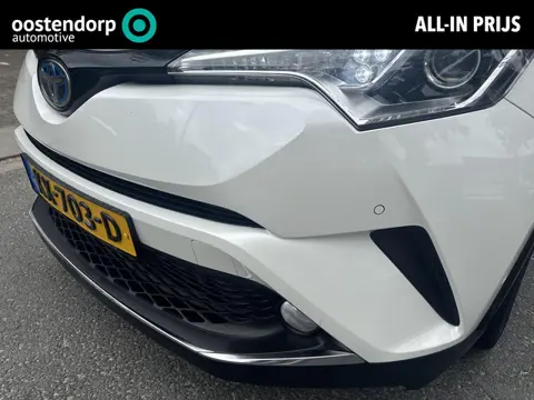 Toyota C-HR 1.8 Hybrid First Edition | 06-10141018 Voor meer informatie