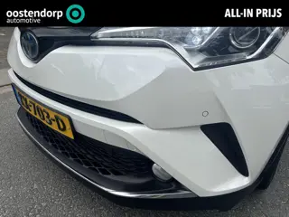 Toyota C-HR 1.8 Hybrid First Edition | 06-10141018 Voor meer informatie