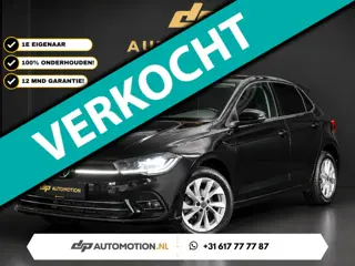 Volkswagen Polo 1.0 TSI Style VOL | ACC | IQ | Camera | PDC | Carplay | Virtual