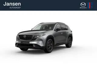 Mazda CX-5 Homura - Zwart lederen interieur