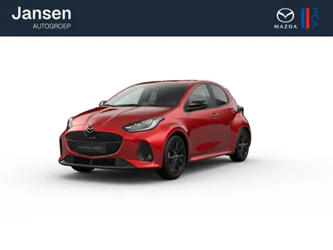 Mazda 2 Hybrid Homura