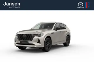 Mazda CX-60 Homura Business Edition - Zwart Nappa Leder