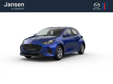 Mazda 2 Hybrid Prime-Line