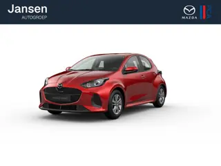 Mazda 2 Hybrid Centre-Line