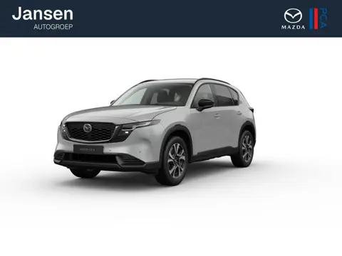 Mazda CX-5 Centre-Line