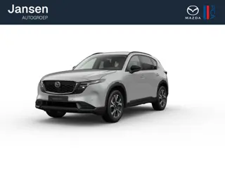 Mazda CX-5 Centre-Line
