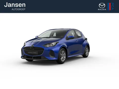 Mazda 2 Hybrid Centre-Line
