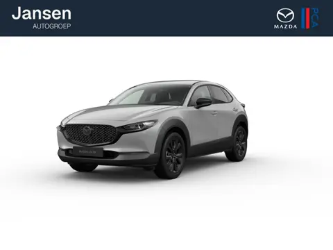 Mazda CX-30 Homura