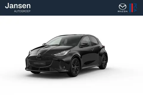 Mazda 2 Hybrid Homura