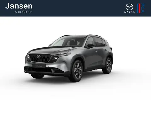 Mazda CX-5 Centre-Line