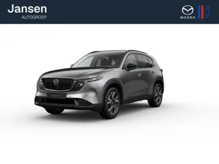 Mazda CX-5 Centre-Line