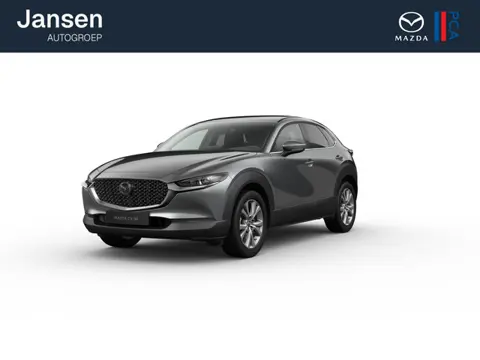 Mazda CX-30 Exclusive-Line Business Edition