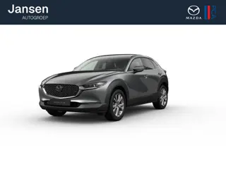 Mazda CX-30 Exclusive-Line Business Edition