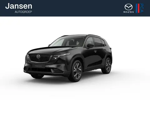 Mazda CX-5 Centre-Line