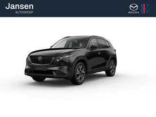 Mazda CX-5 Centre-Line