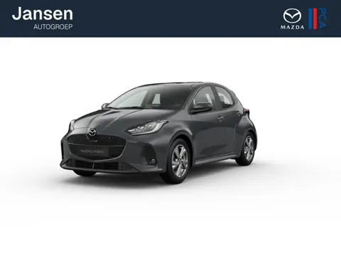 Mazda 2 Hybrid Exclusive-Line
