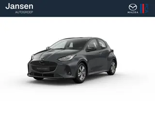 Mazda 2 Hybrid Exclusive-Line