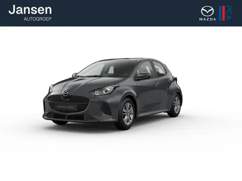 Mazda 2 Hybrid Prime-Line