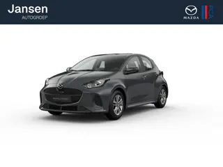 Mazda 2 Hybrid Prime-Line
