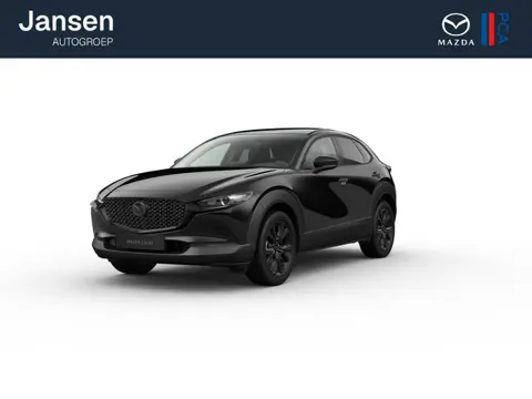 Mazda CX-30 Homura